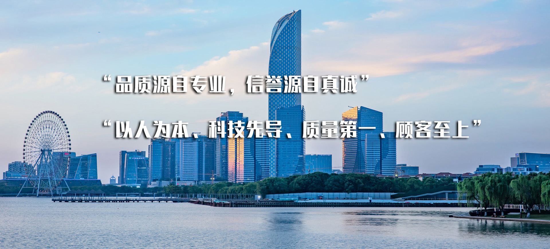 輪播圖