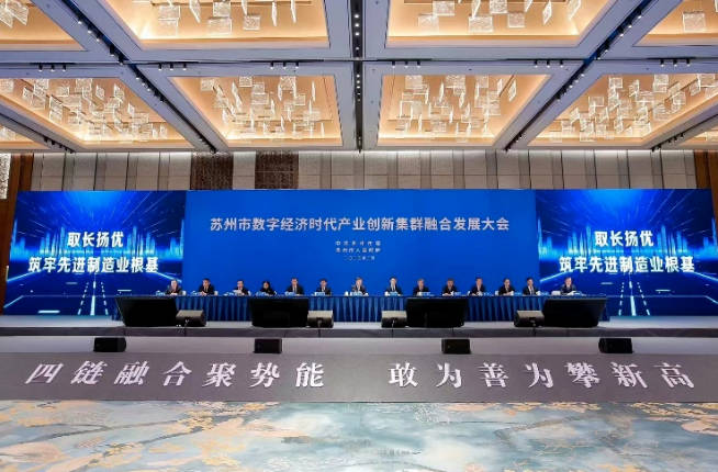 頂峰力量，匯聚一堂，設(shè)計(jì)吹響集結(jié)號(hào) | 市住建局開(kāi)展設(shè)計(jì)產(chǎn)業(yè)全領(lǐng)域?qū)＜抑菐?kù)組建工作