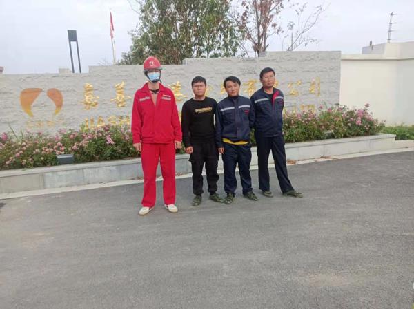 管道檢測2